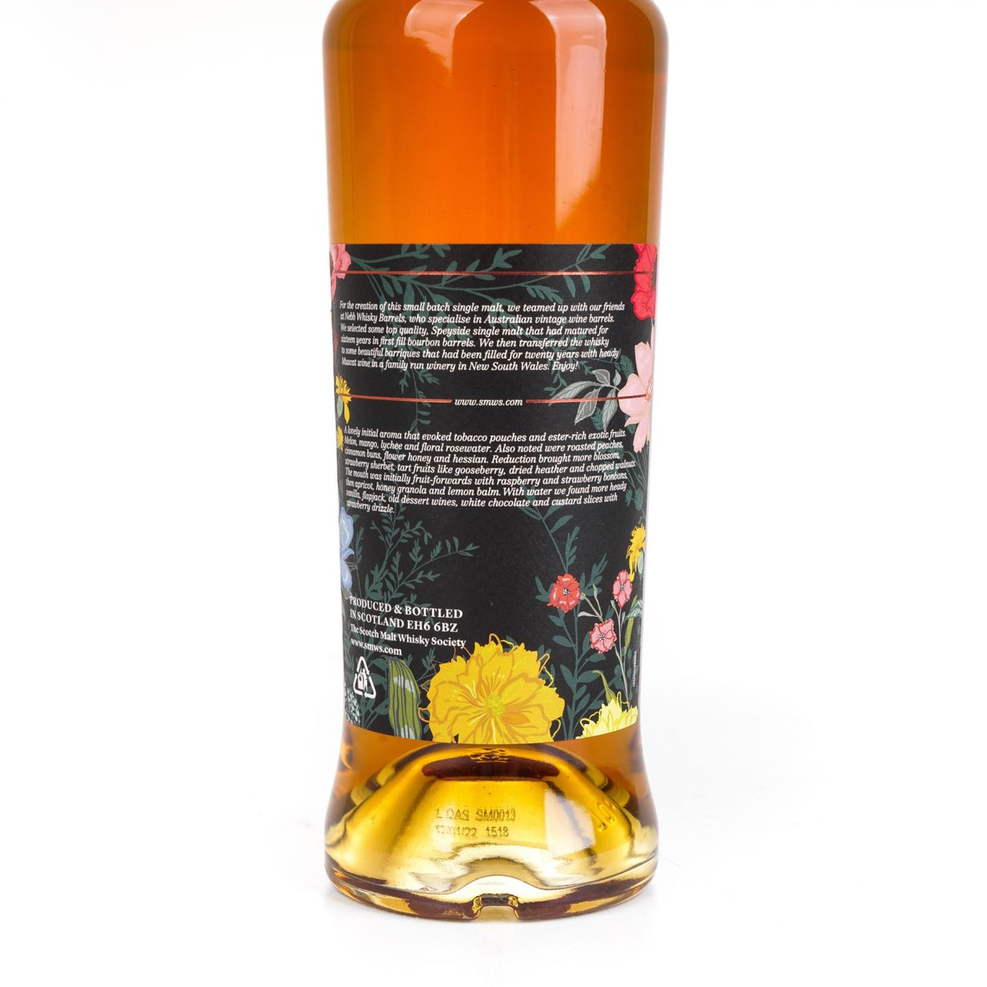 SMWS 18年 Full Bloom Batch 16