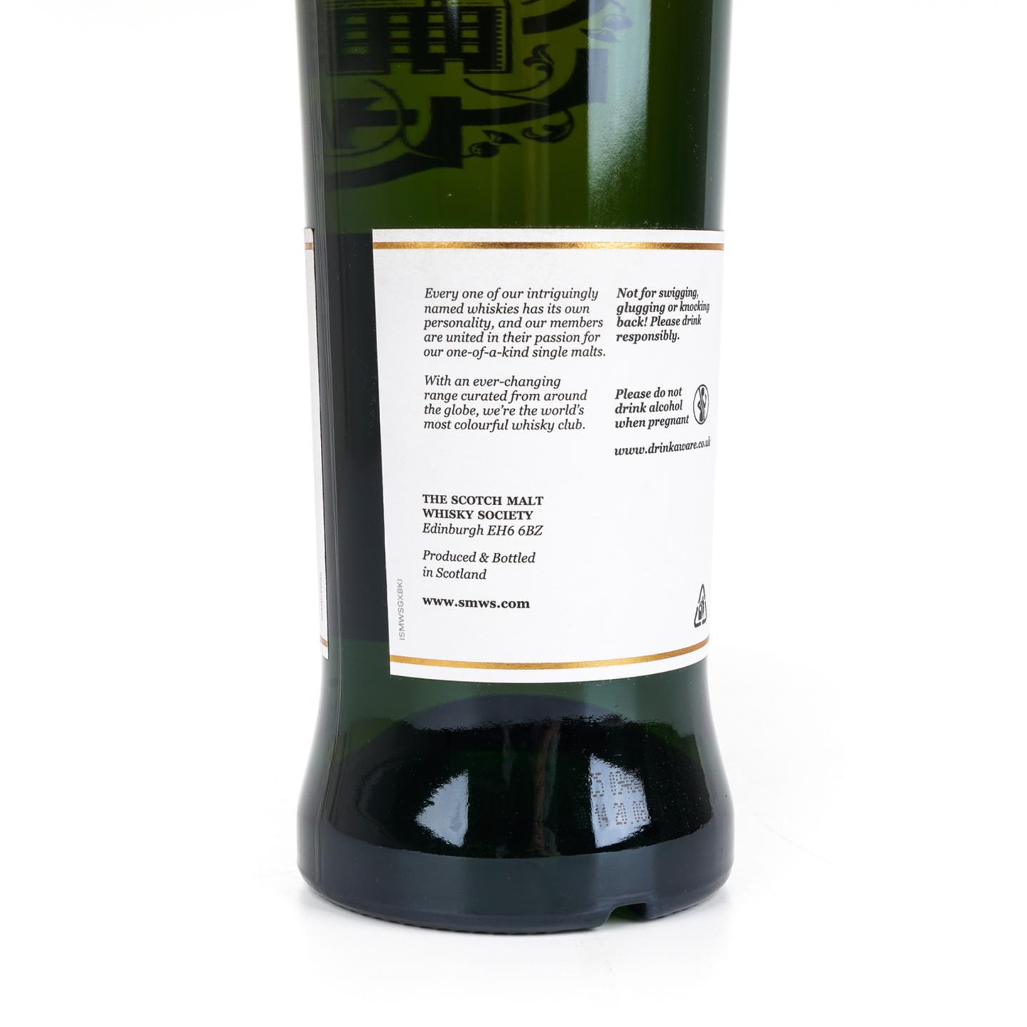 SMWS 5.92 欧肯特轩 18年 2003