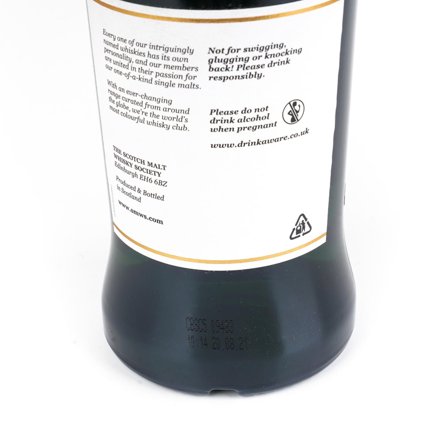 SMWS 5.92 欧肯特轩 18年 2003
