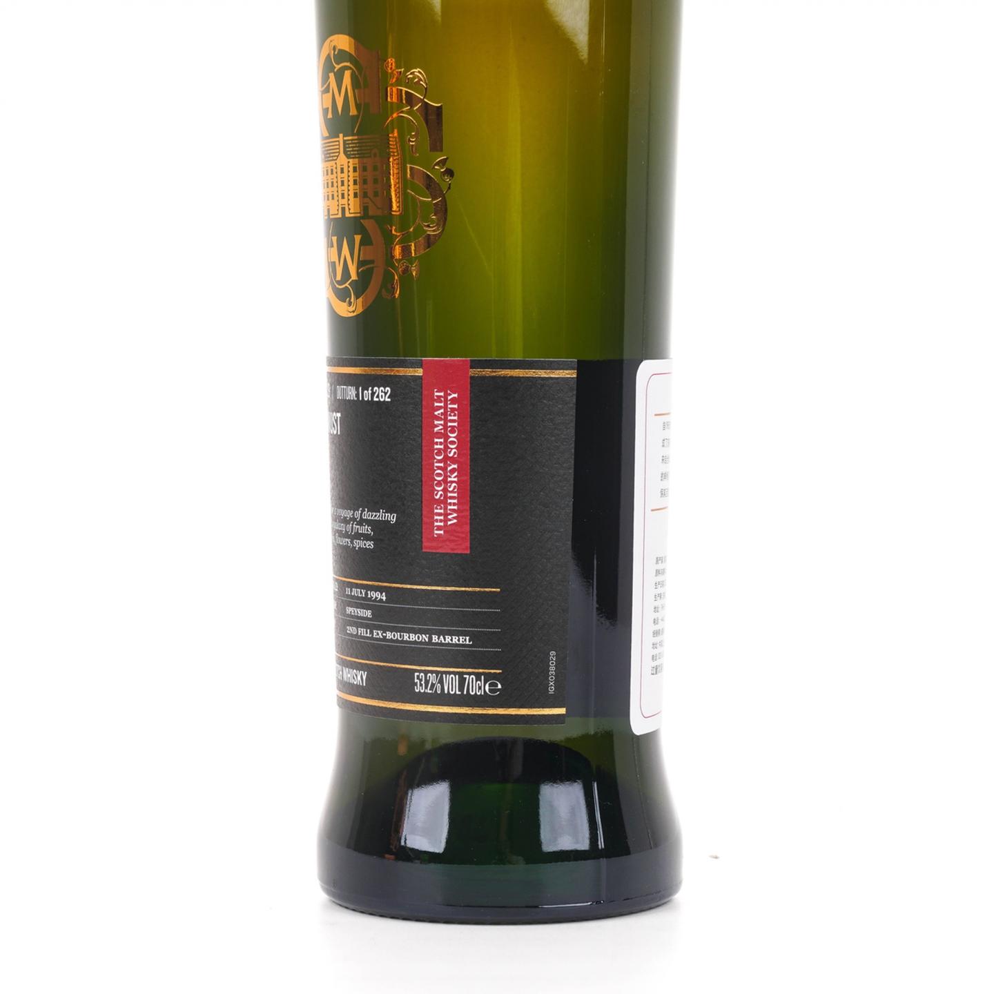 SMWS 38.29 凯普多尼克 25年 1994-2020