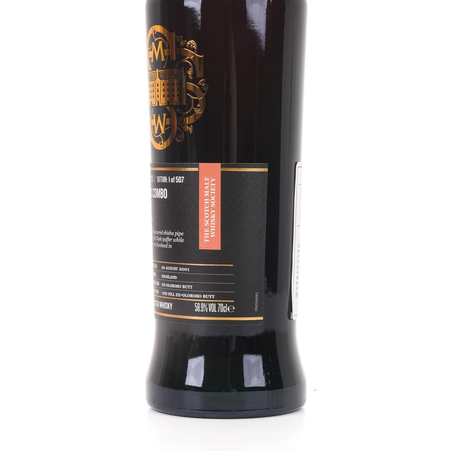 SMWS 4.293 高原骑士 19年 2001 雪莉桶