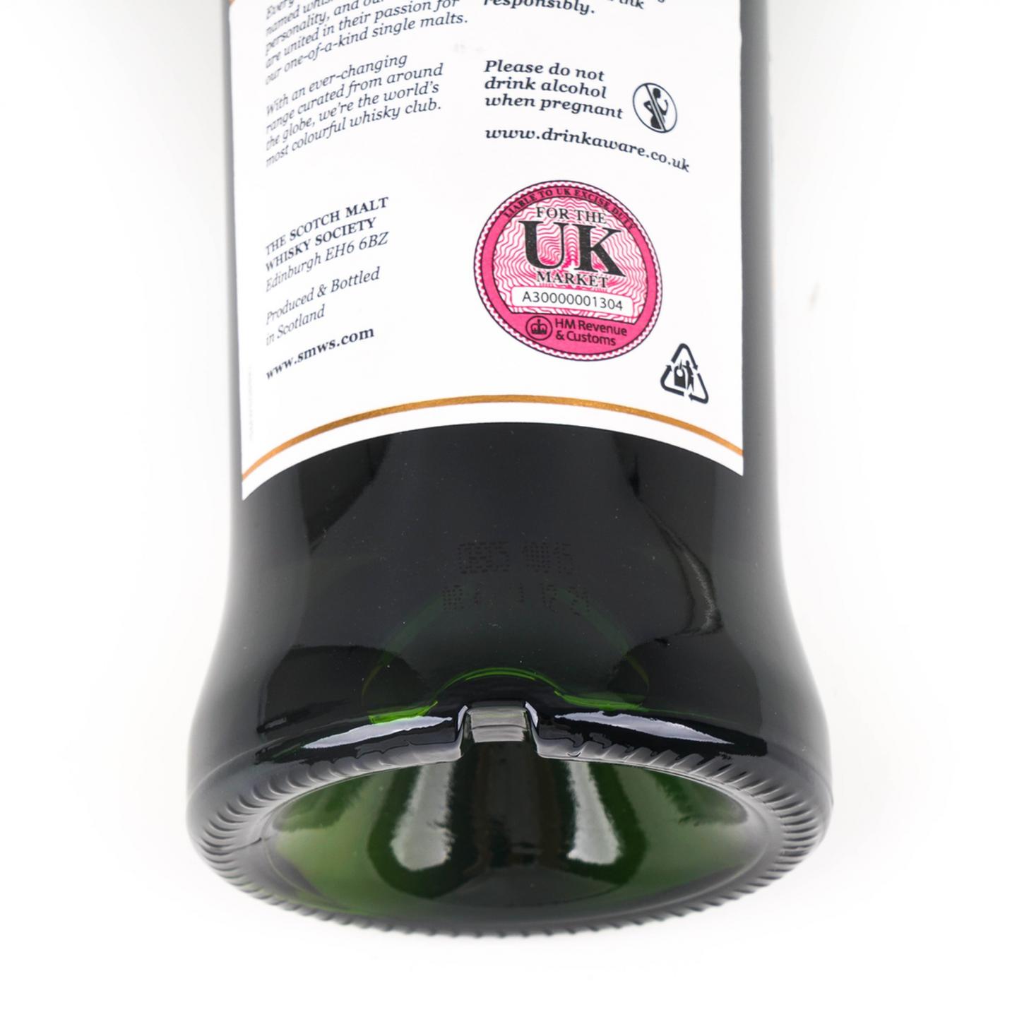 SMWS 10.226 布纳哈本 7年 2021 Whisky festivals