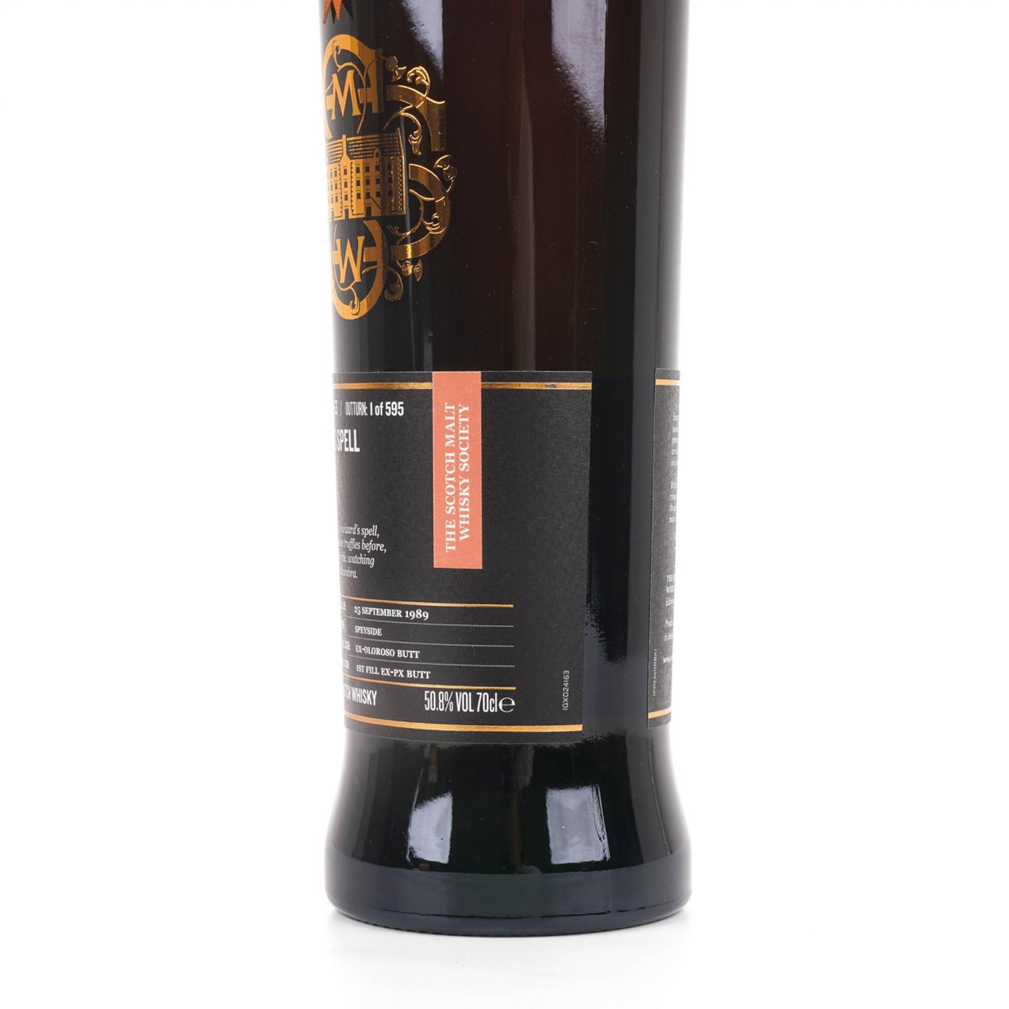 SMWS 24.163 麦卡伦 31年 1989 雪莉桶
