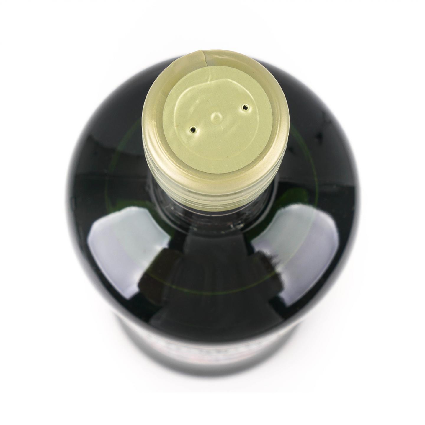 SMWS 12.69 本利亚克 11年 38 Bath Street Exclusive Cask 2022