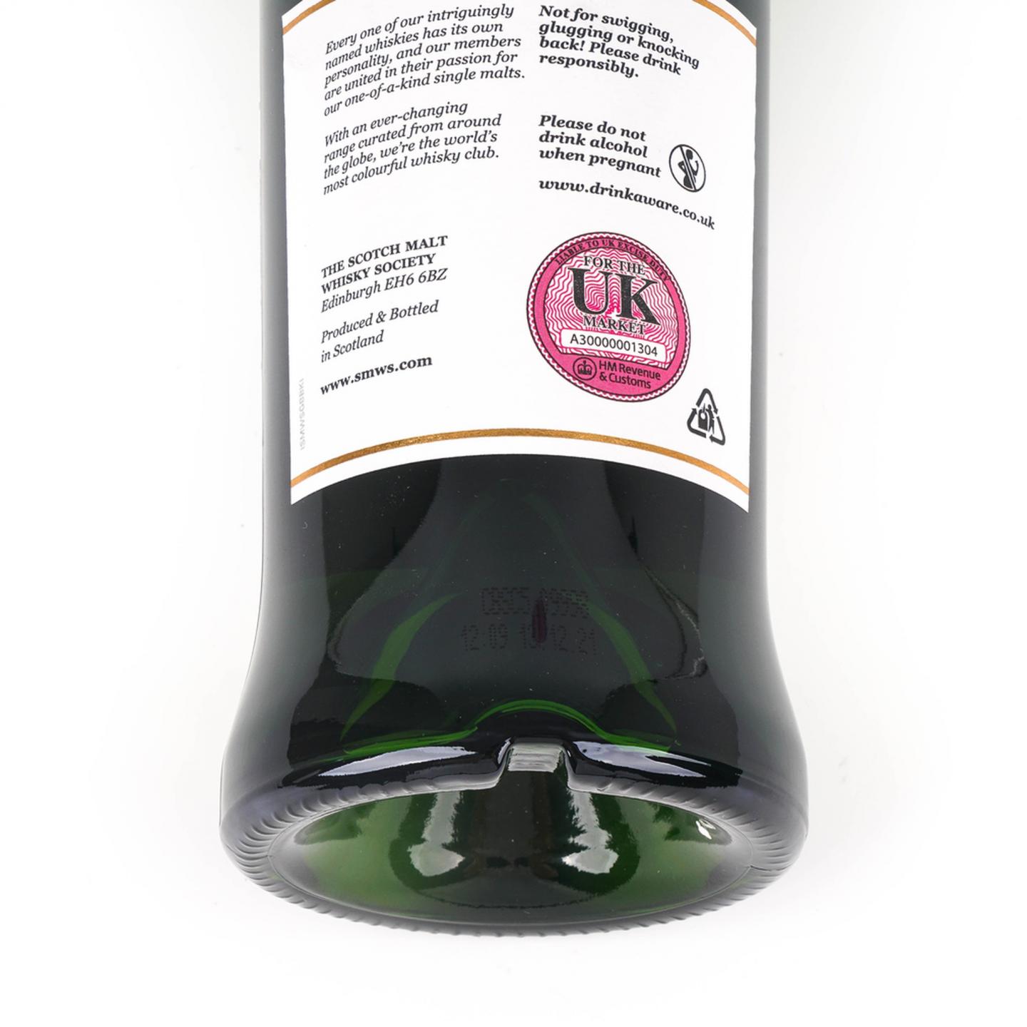 SMWS 12.69 本利亚克 11年 38 Bath Street Exclusive Cask 2022