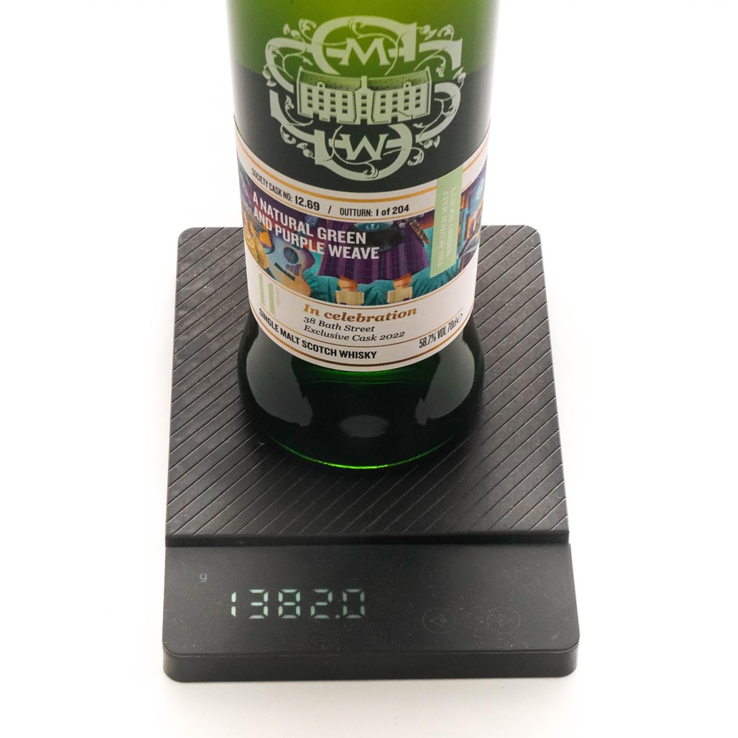 SMWS 12.69 本利亚克 11年 38 Bath Street Exclusive Cask 2022