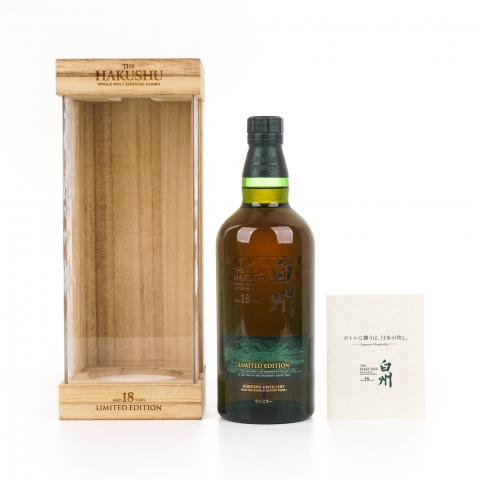 白州 18年 Limited Edition 43%