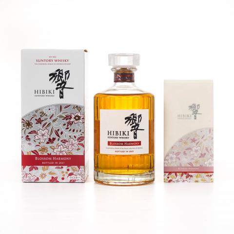 响 2021 Blossom Harmony 樱花风味桶 700ml