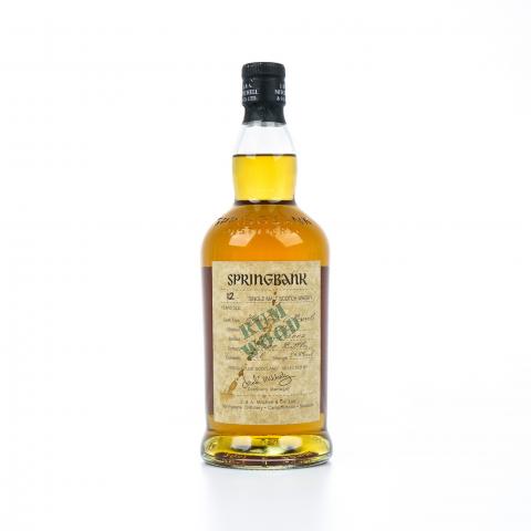 云顶 12年 1989-2002 朗姆风味桶 700ml
