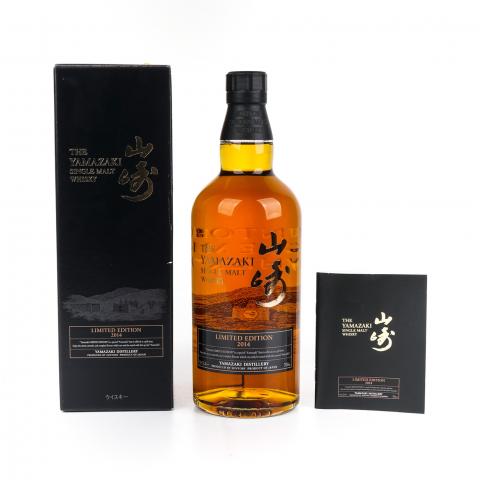 山崎 2014 限量版 Limited Edition 700ml