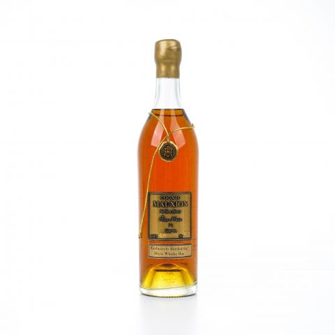 Mauxion Cognac Lot 28 Fins Bois 优林区干邑