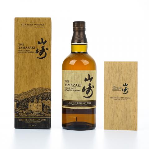 山崎 2021 Limited Edition 限量版