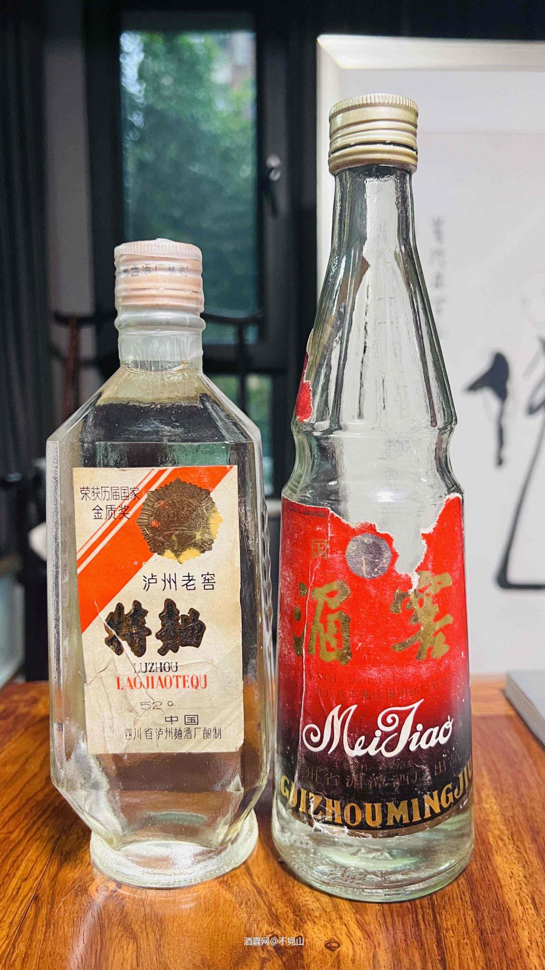 盛夏的夜晚...