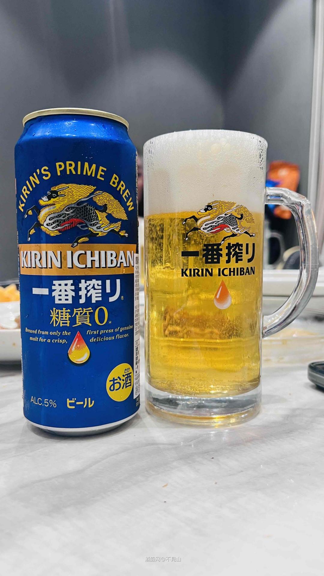 盛夏的夜晚...
