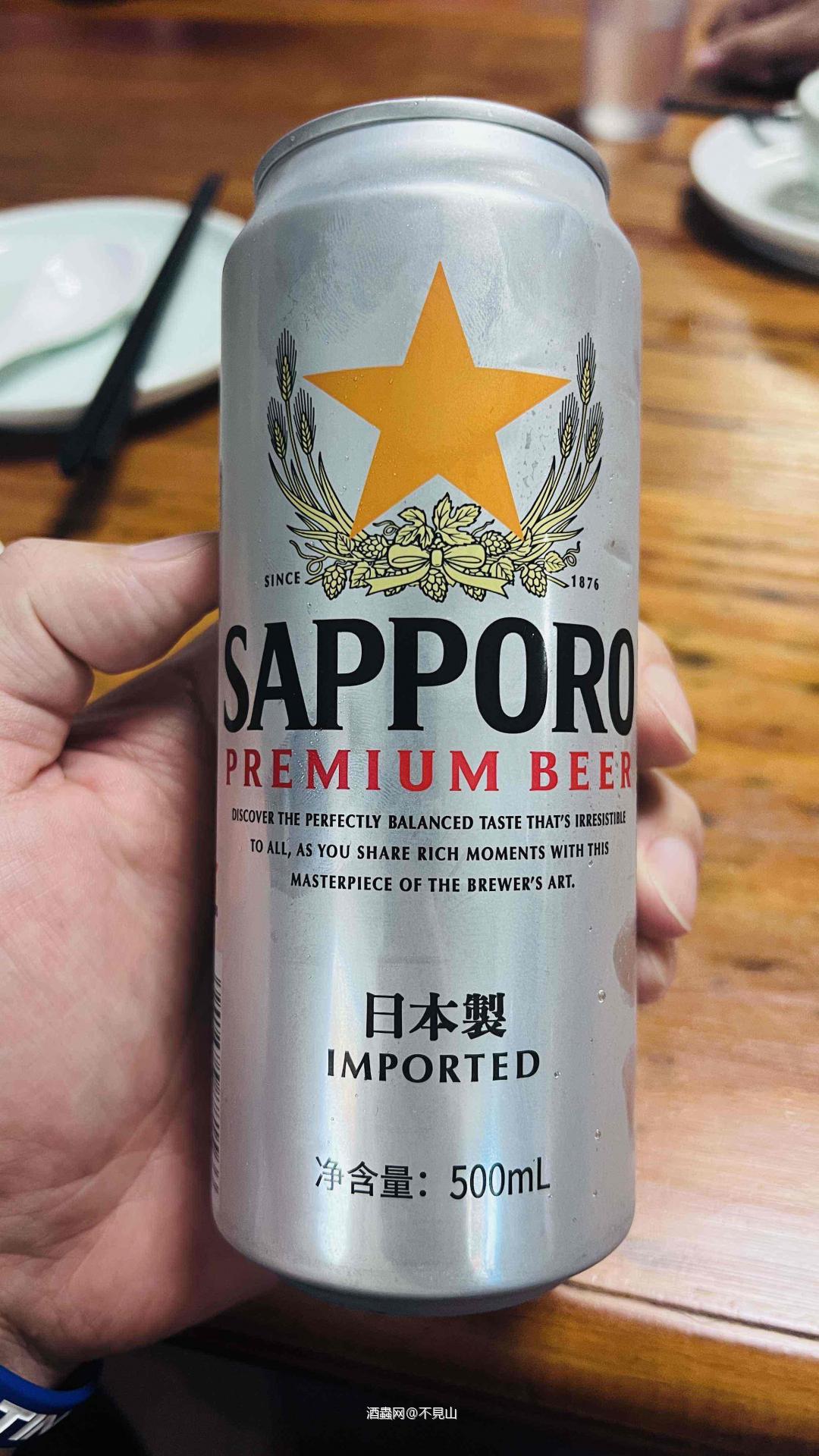 盛夏的夜晚...