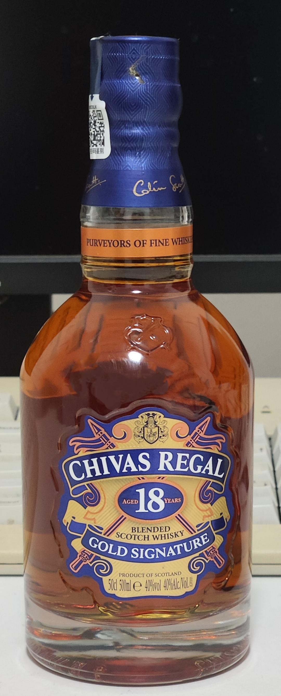 国行芝华士18年500ml