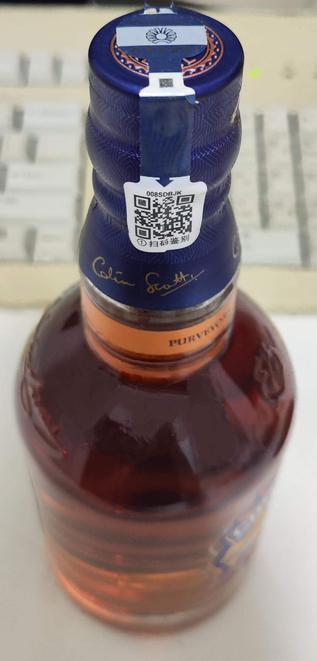 国行芝华士18年500ml