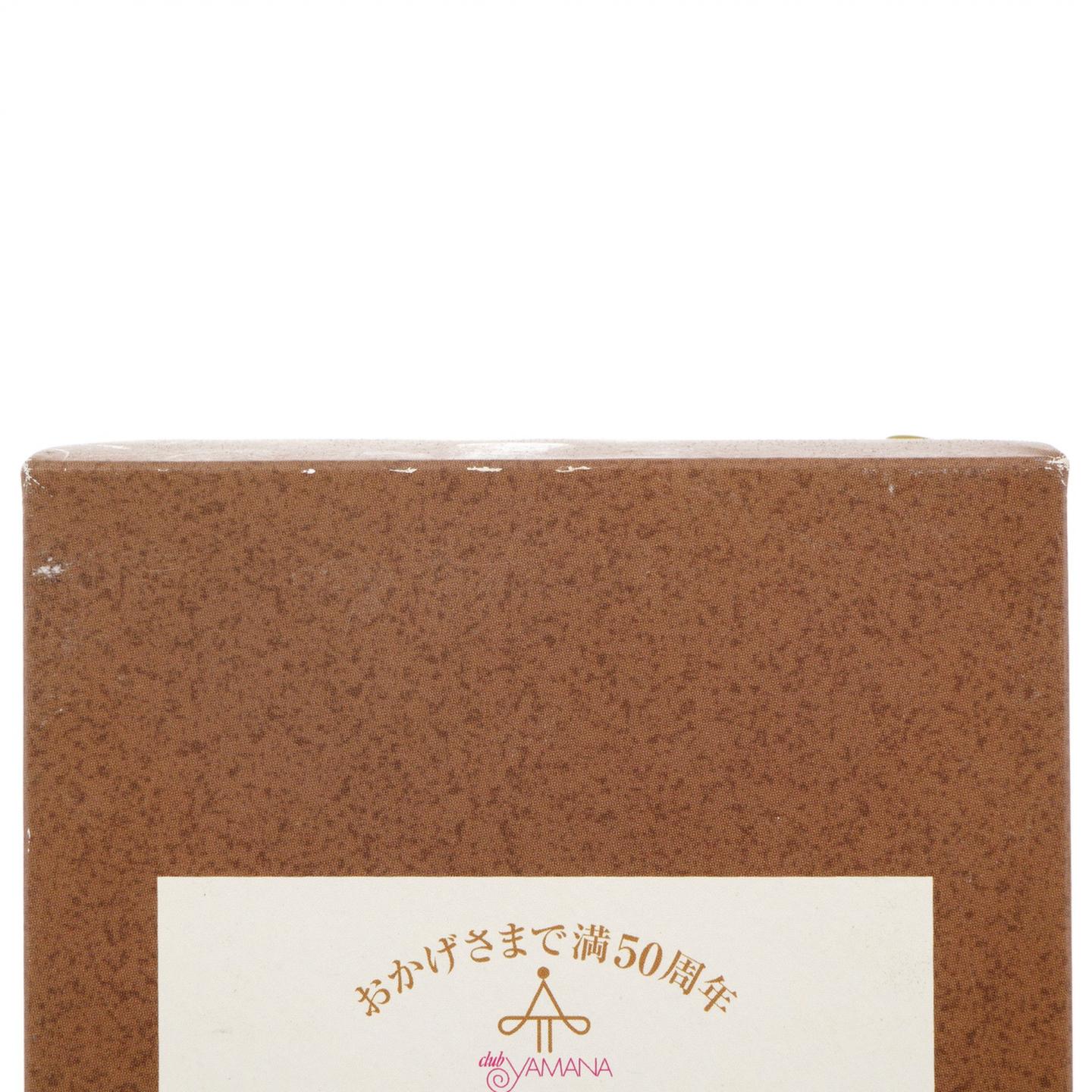 山崎 山名俱乐部50周年纪念 白标