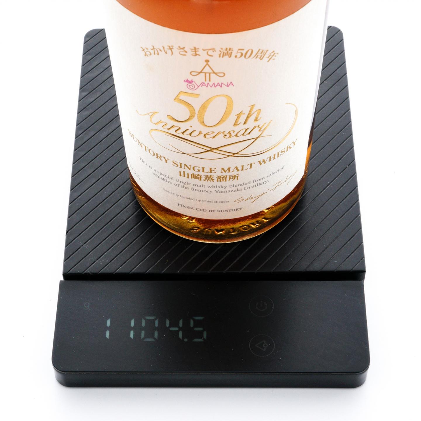 山崎 山名俱乐部50周年纪念 白标