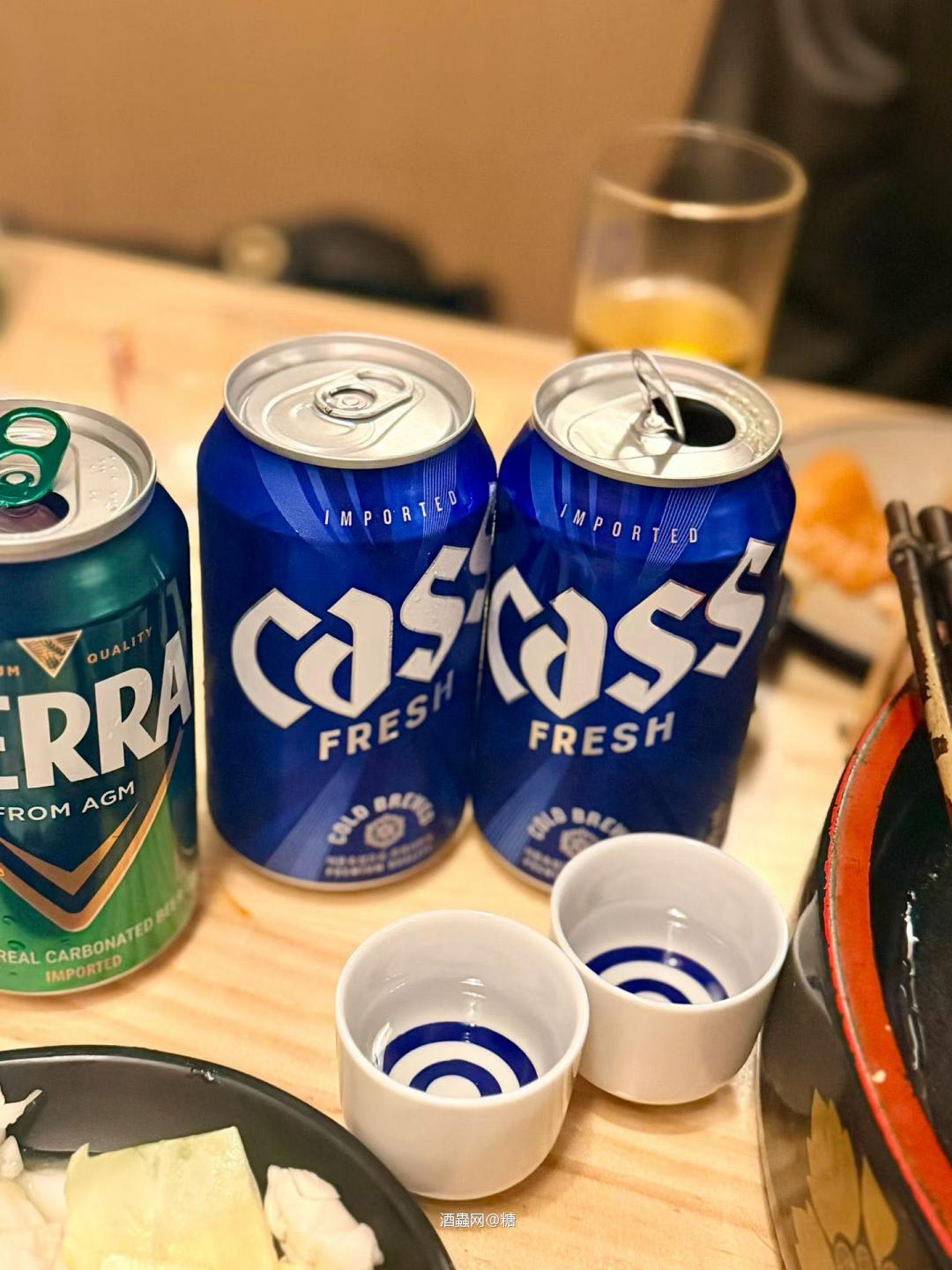 微醺