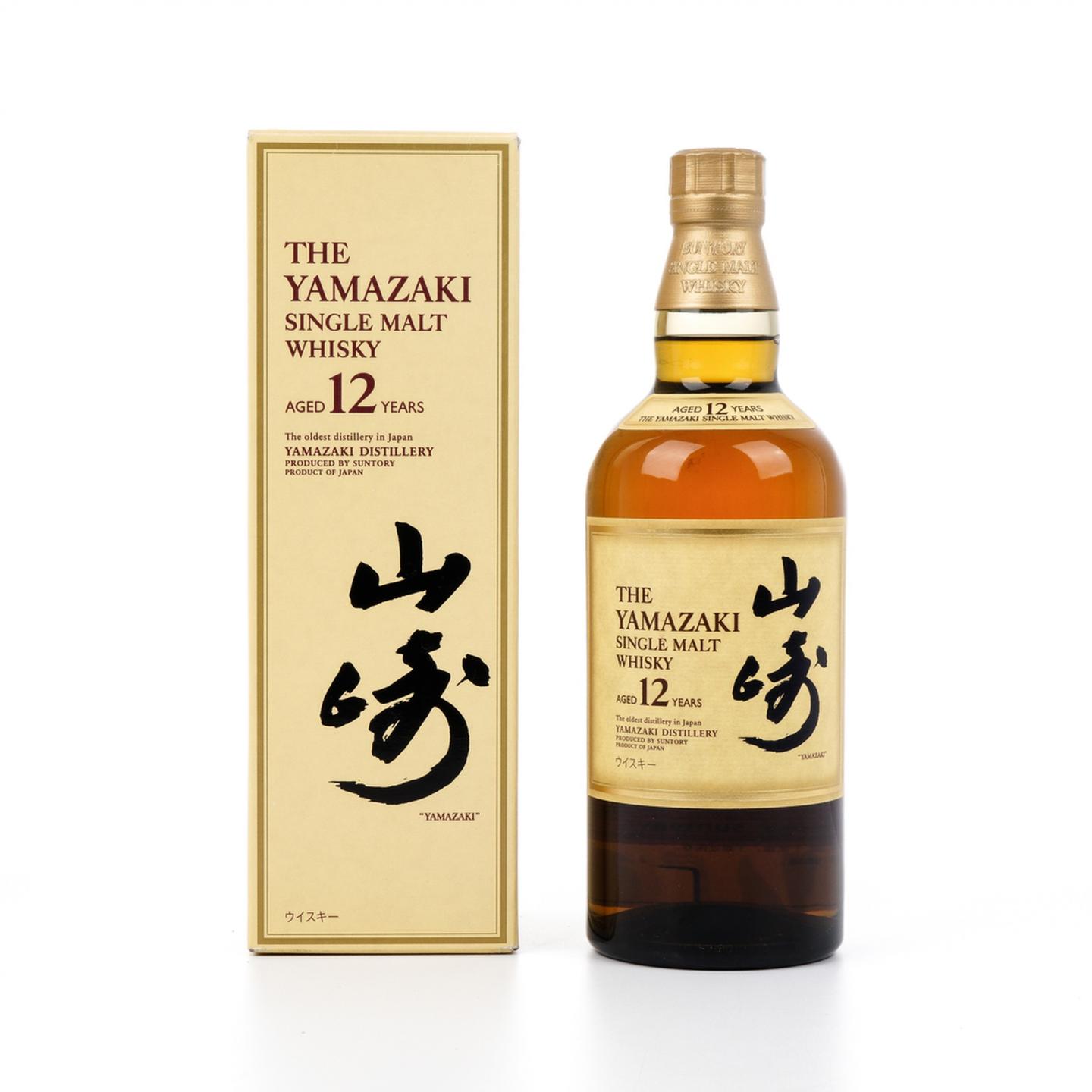 山崎 12年 Single Malt