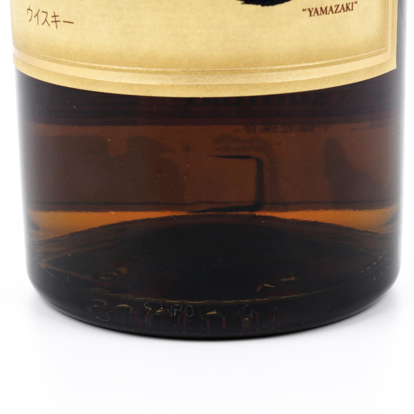 山崎 12年 Single Malt