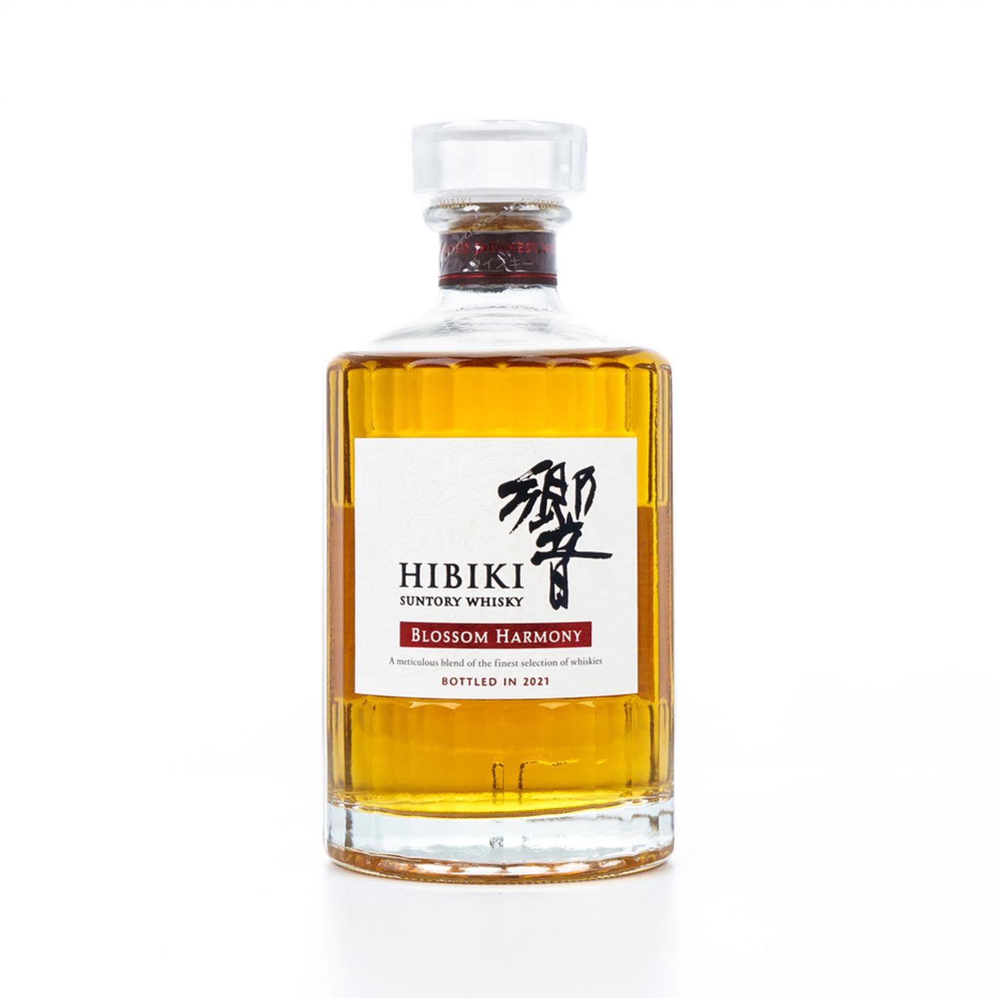 响 2021 樱花风味桶 Blossom Harmony
