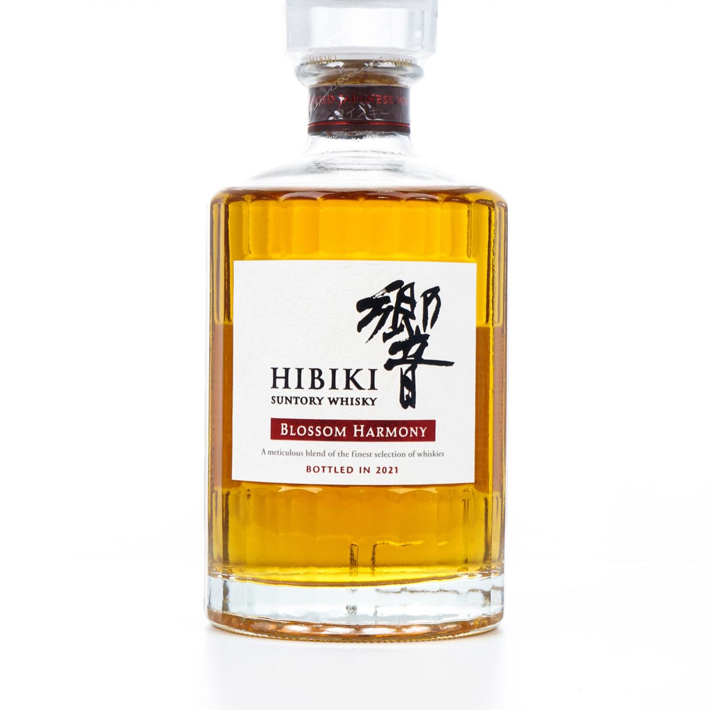 响 2021 樱花风味桶 Blossom Harmony