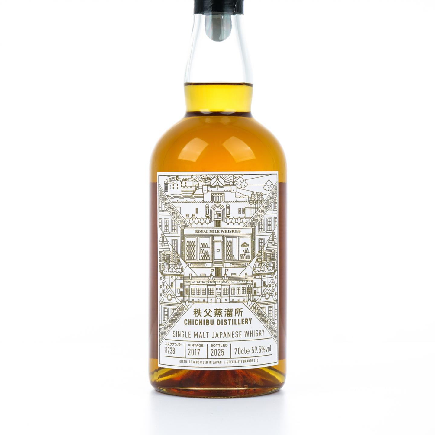 秩父 2017-2025 单桶#8238 英國ROYAL MILE WHISKIES限定