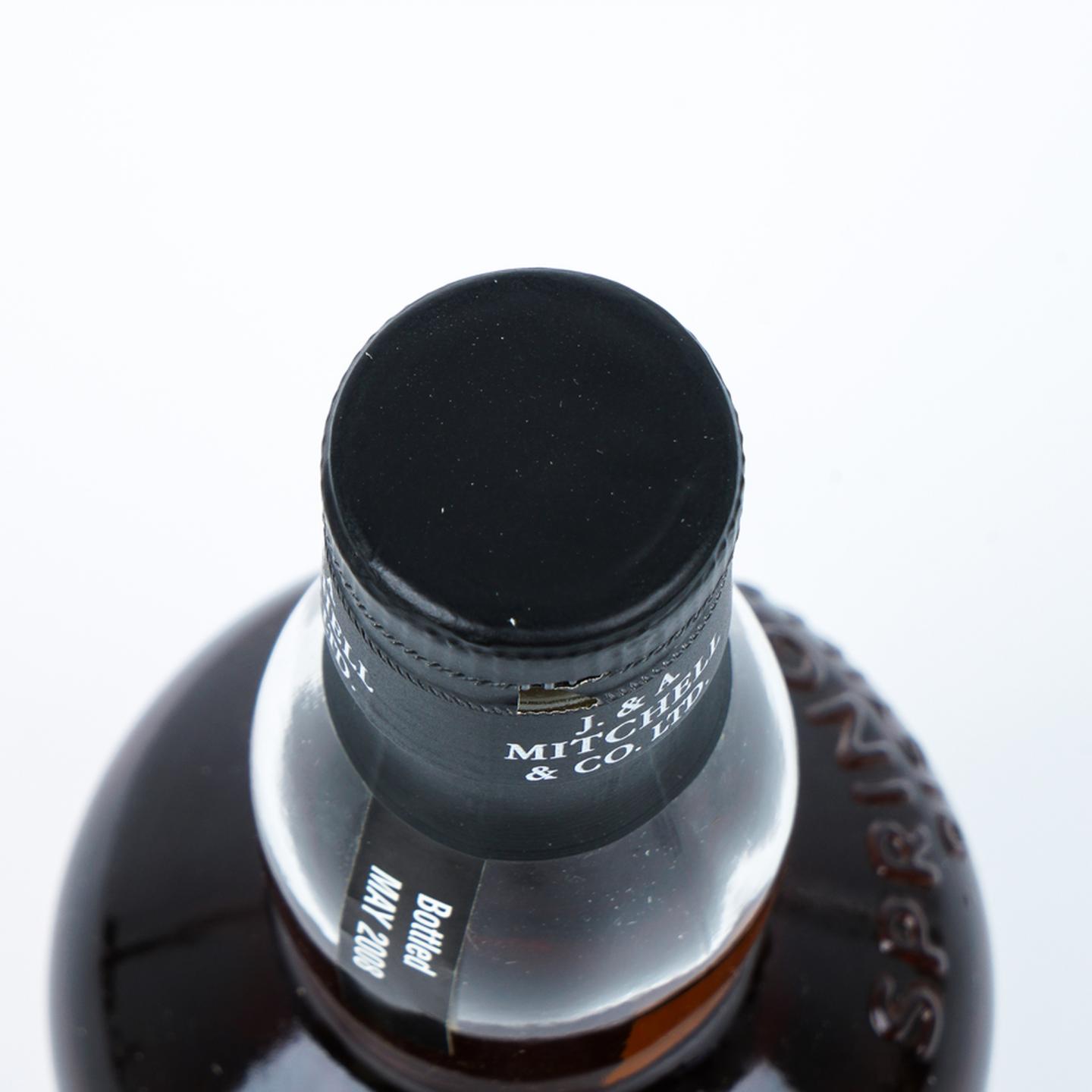 云顶 1997-2008 Vintage 黑标 Batch No.2