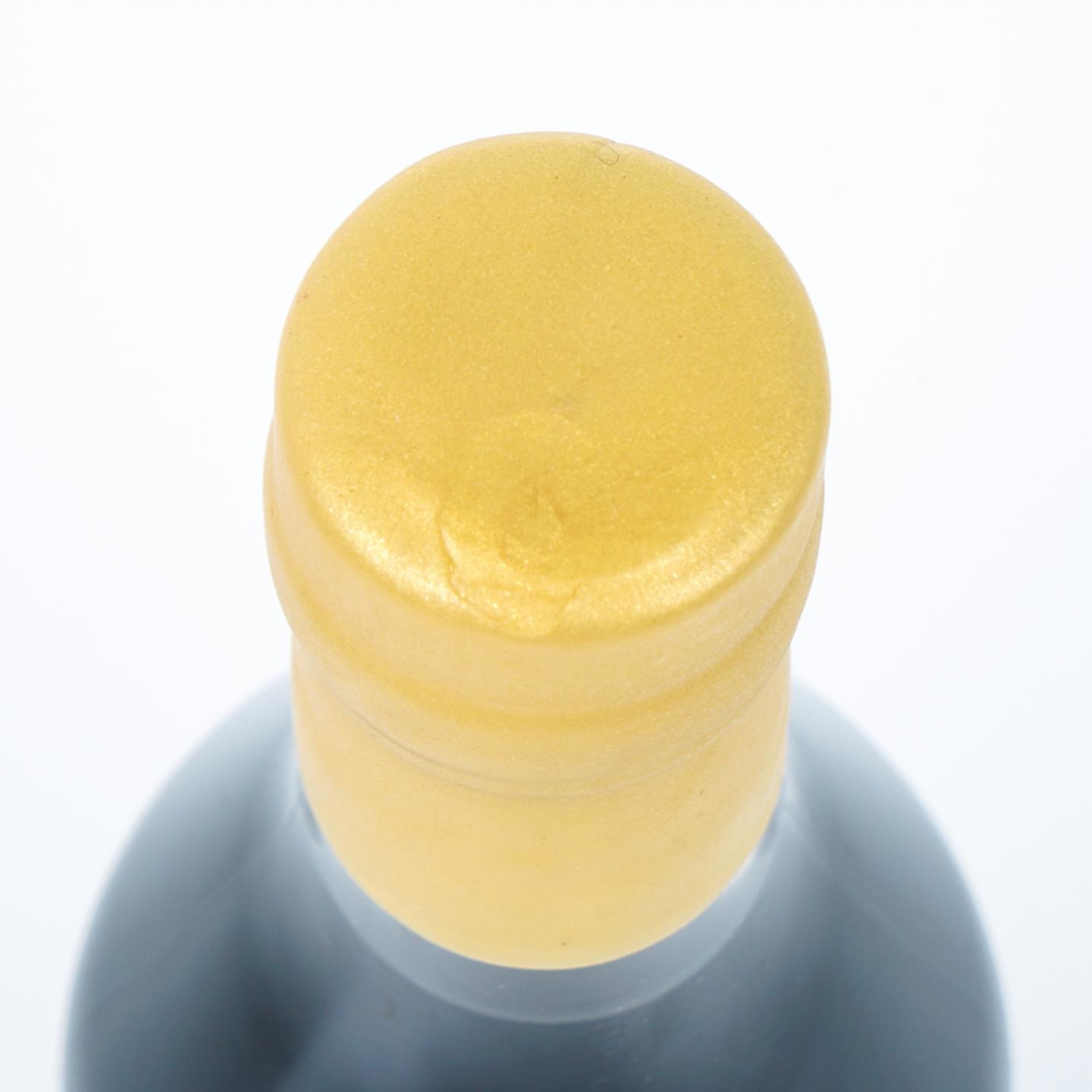 Domaine de papolle 1977-2024 年份雅文邑 700ml