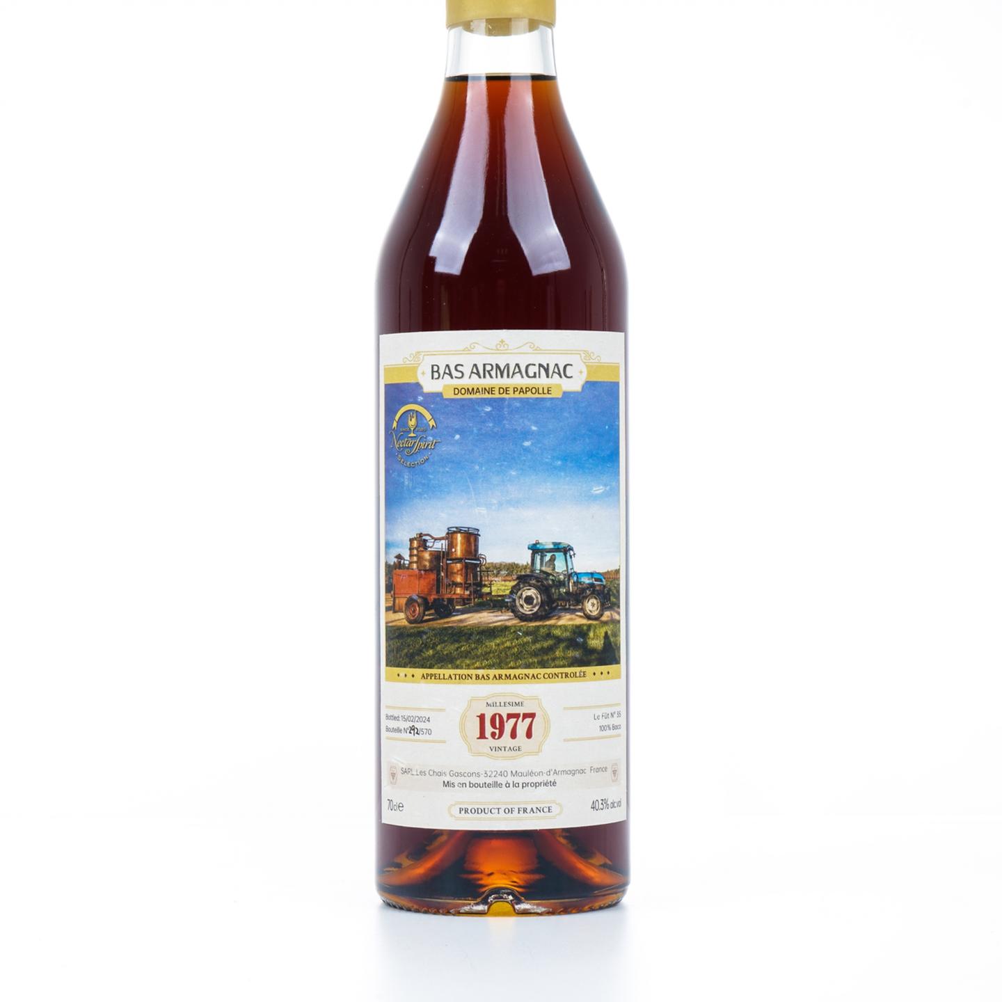 Domaine de papolle 1977-2024 年份雅文邑 700ml