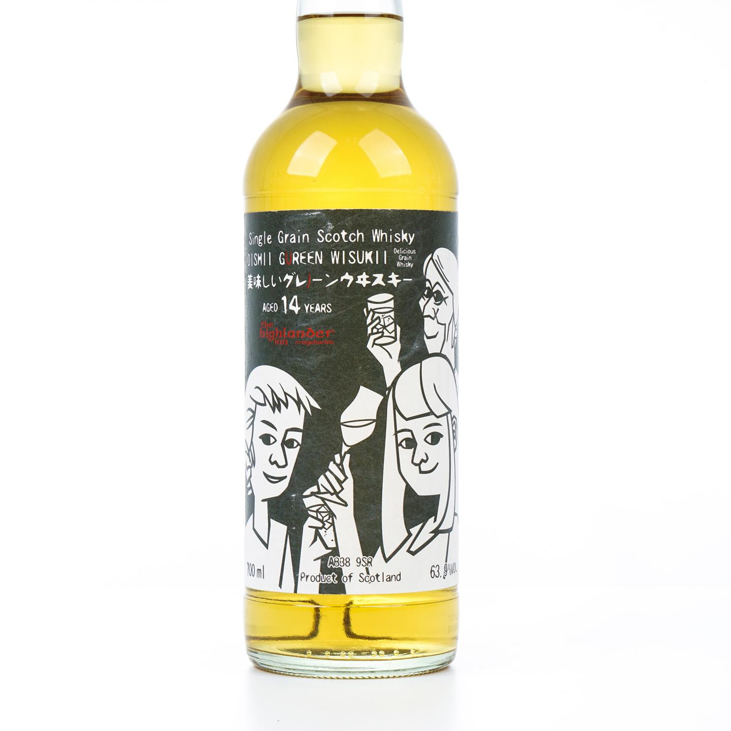 Oishii Gurein Wisukii 14年 高地人小酒馆 单谷