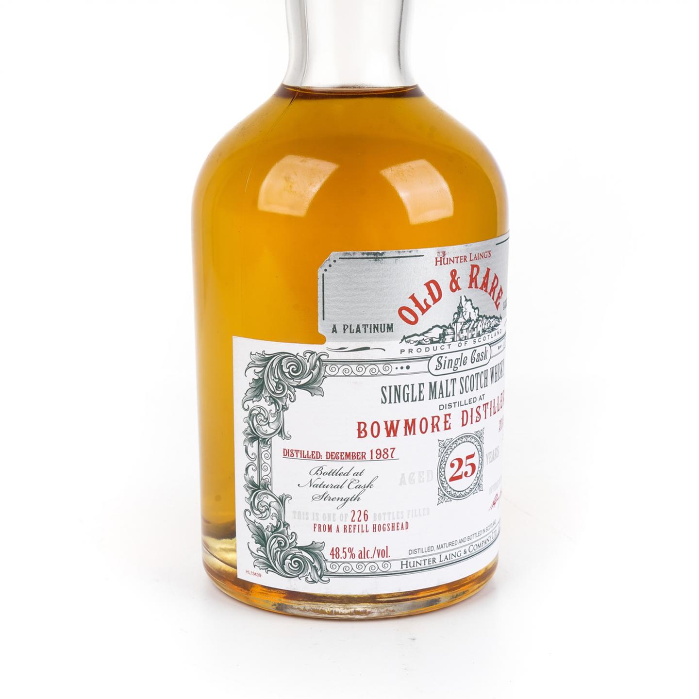 波摩 25年 1987-2013 单桶 Old & Rare