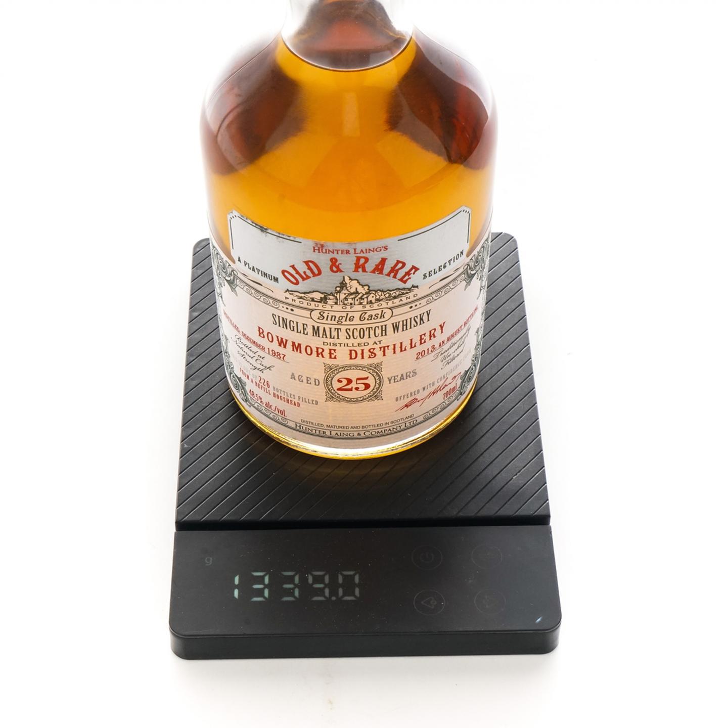 波摩 25年 1987-2013 单桶 Old & Rare
