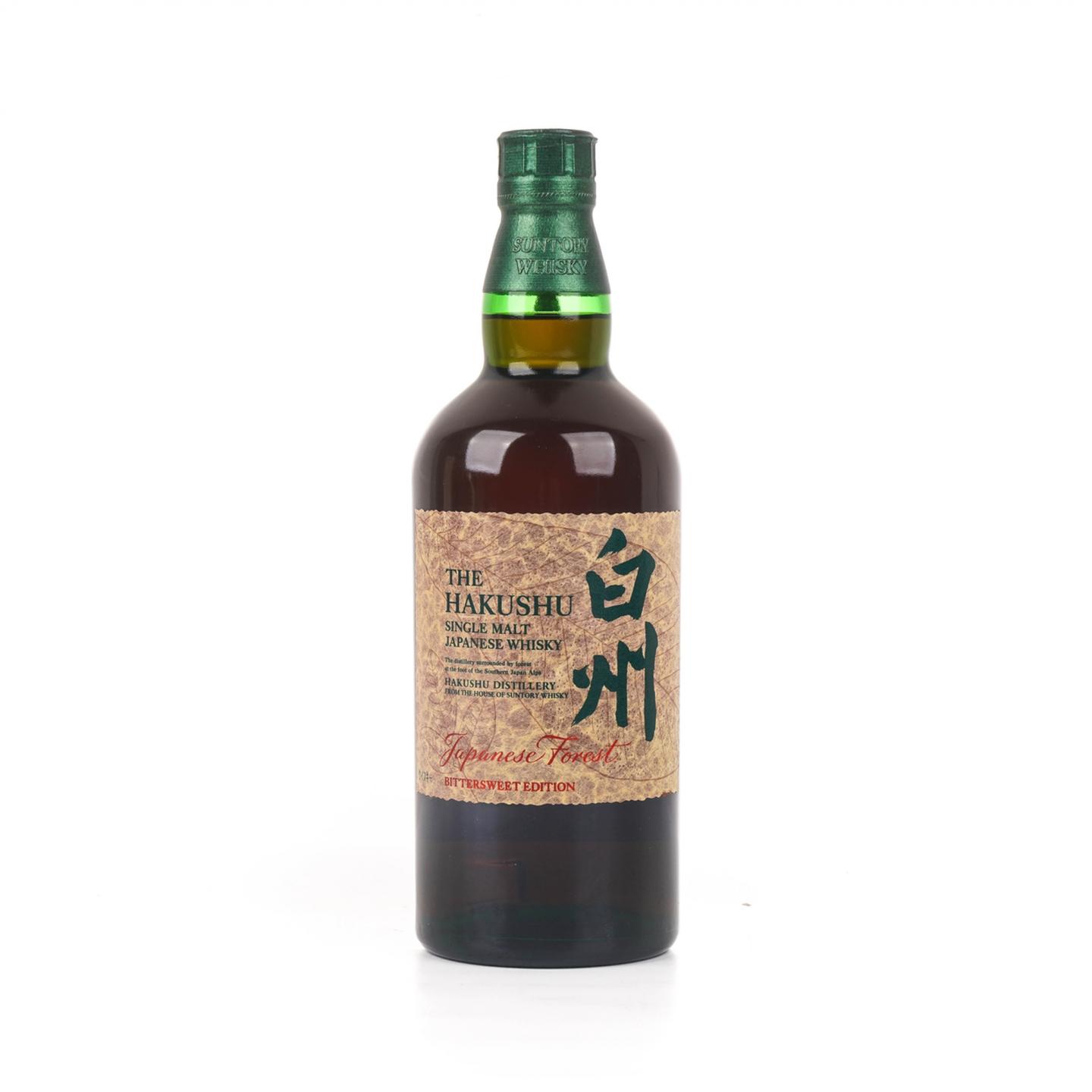 白州 Japanese Forest Bittersweet Edition