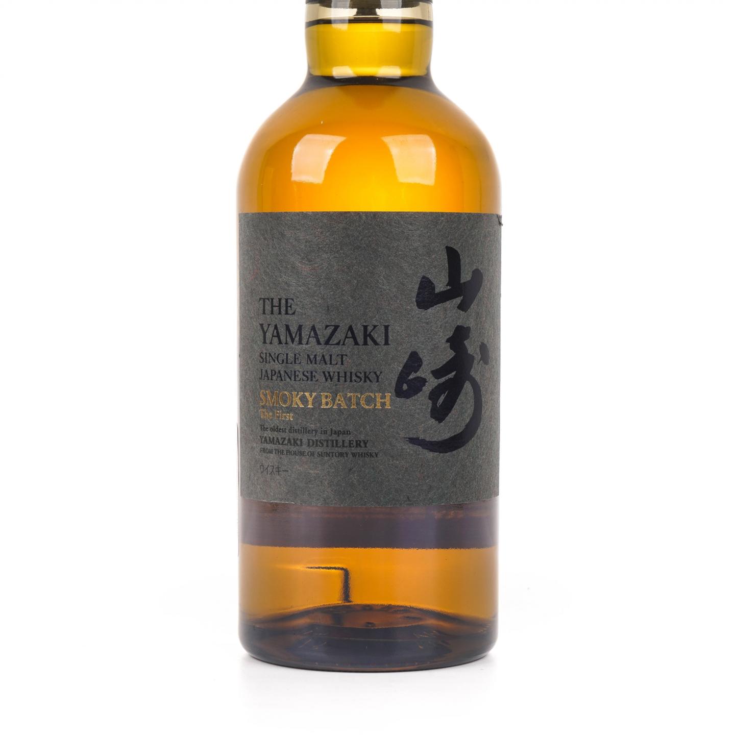 山崎 Smoky Batch The First