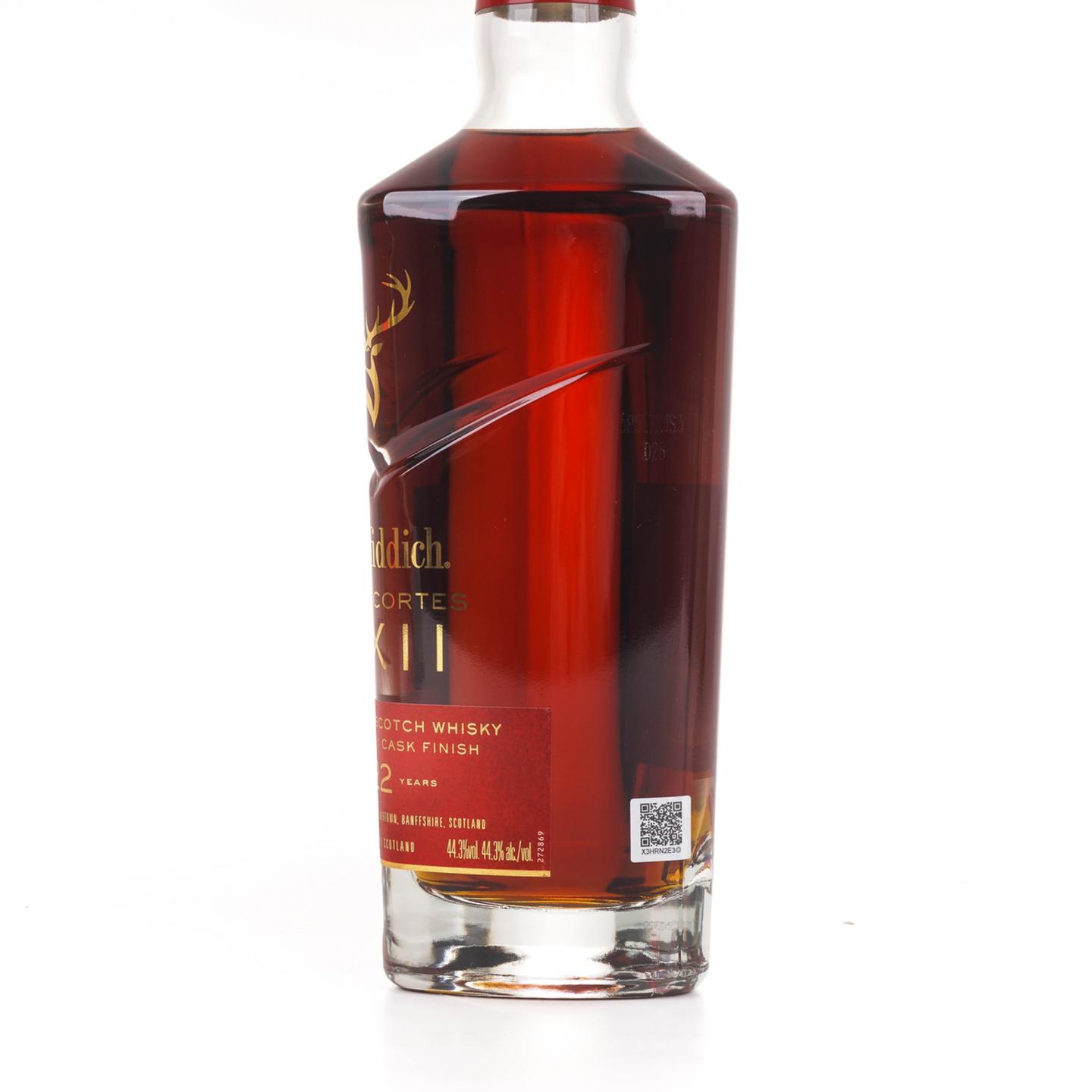 格兰菲迪 22年 璀璨珍藏系列 Gran Cortes XXII 行货