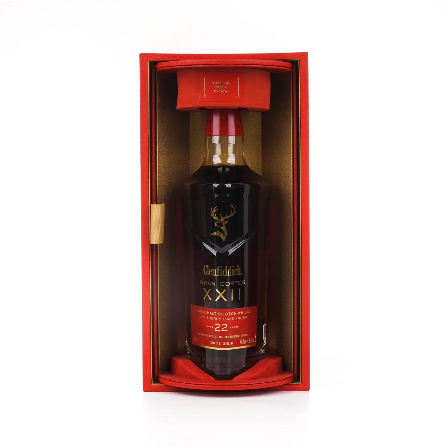 格兰菲迪 22年 璀璨珍藏系列 Gran Cortes XXII 行货 700ml