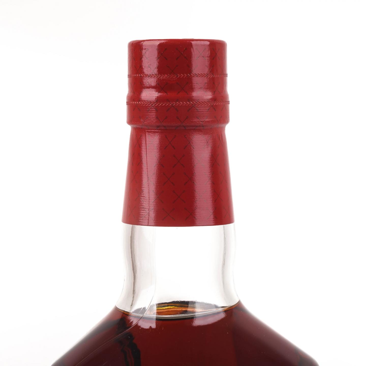 格兰菲迪 22年 璀璨珍藏系列 Gran Cortes XXII 行货 700ml