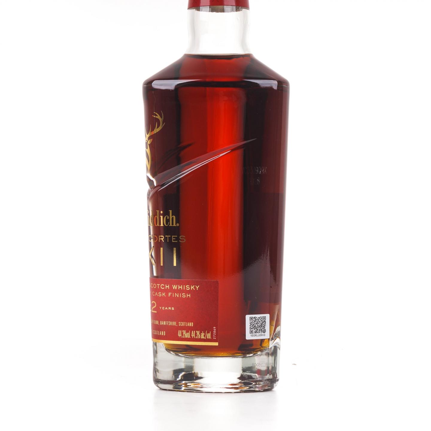 格兰菲迪 22年 璀璨珍藏系列 Gran Cortes XXII 行货 700ml