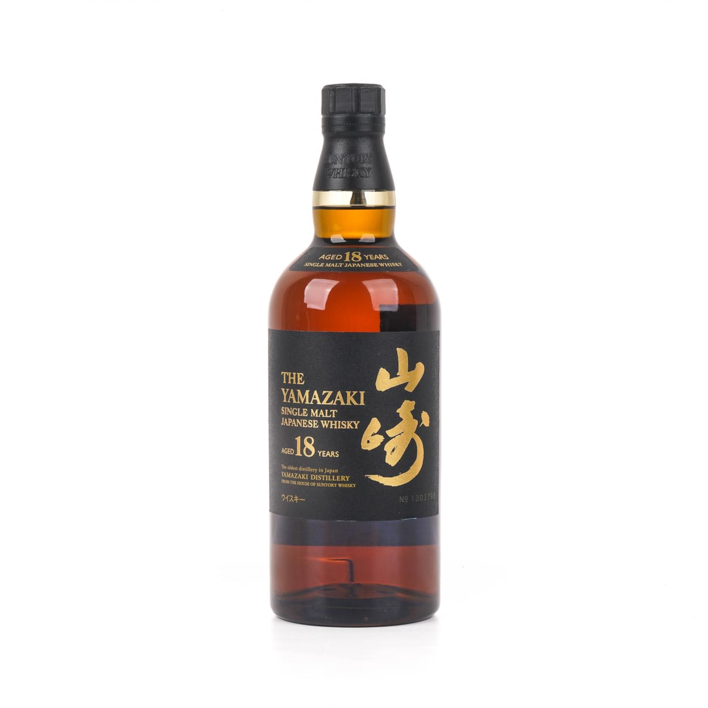 山崎 18年 金字黑标 NO.1303793