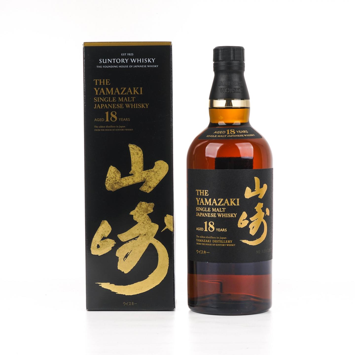 山崎 18年 金字黑标 NO.1283067