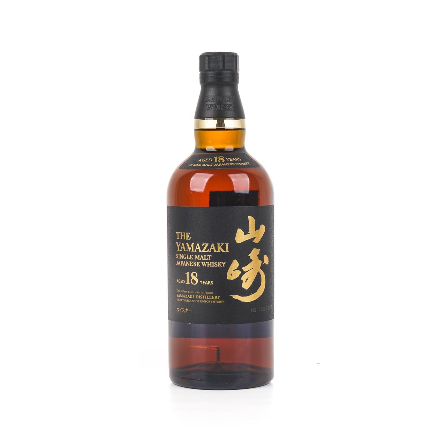 山崎 18年 金字黑标 NO.1283067