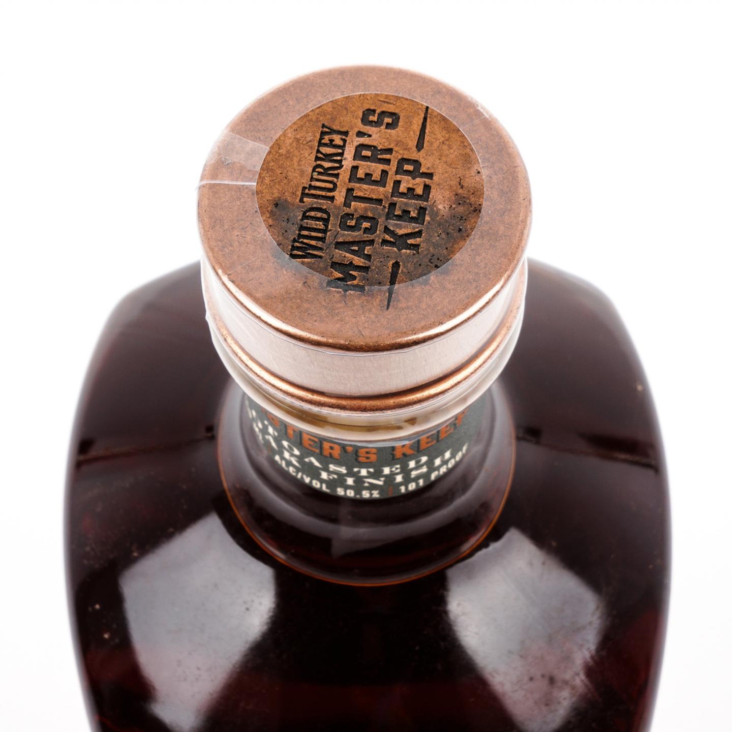 威凤凰 Master's Keep ONE 750ml