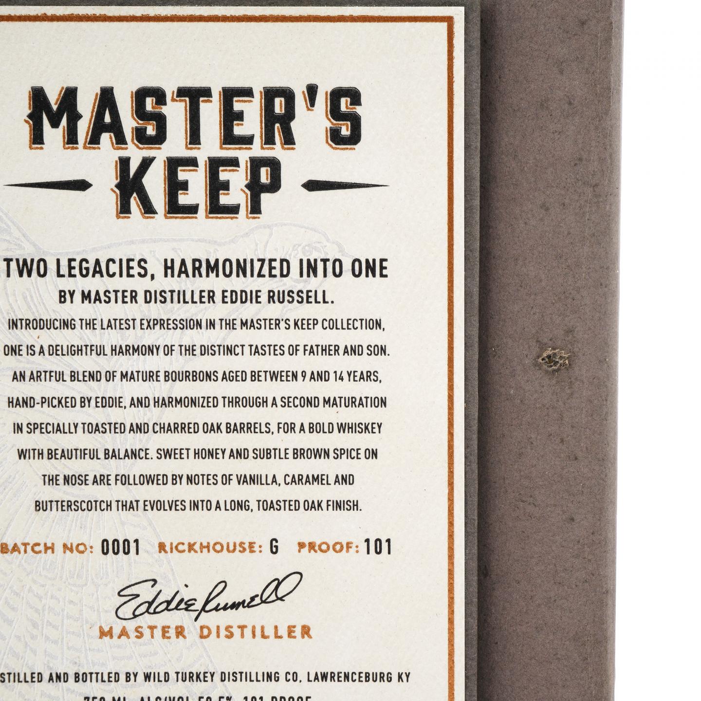 威凤凰 Master's Keep ONE 750ml