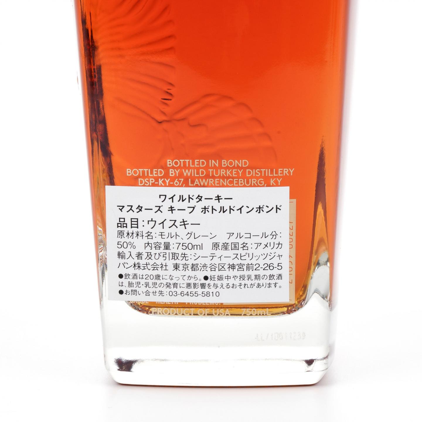 威凤凰 17年 波本威士忌 750ml