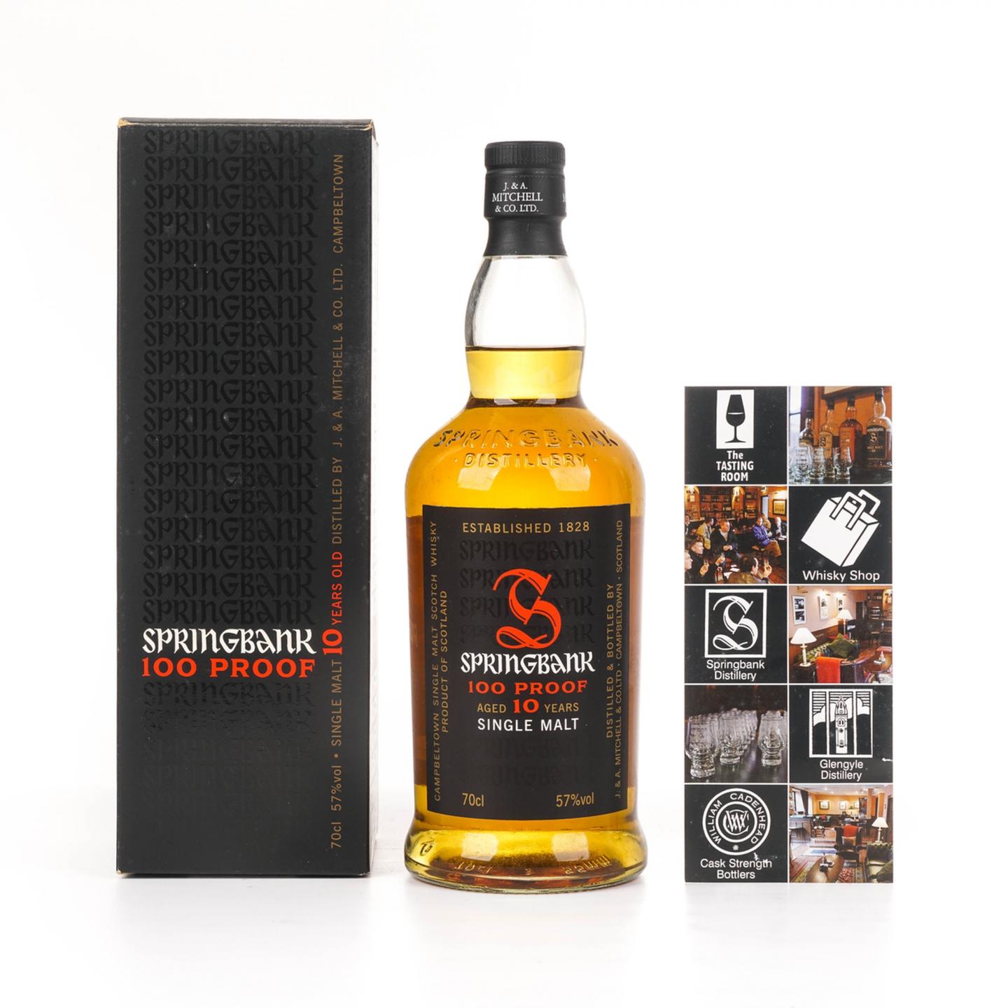 云顶 10年 100 Proof
