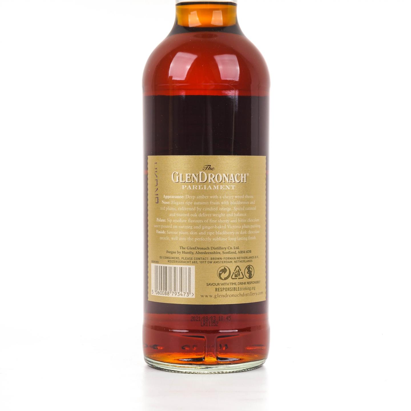 格兰多纳 21年 2021 Parliament 瑞秋版 700ml