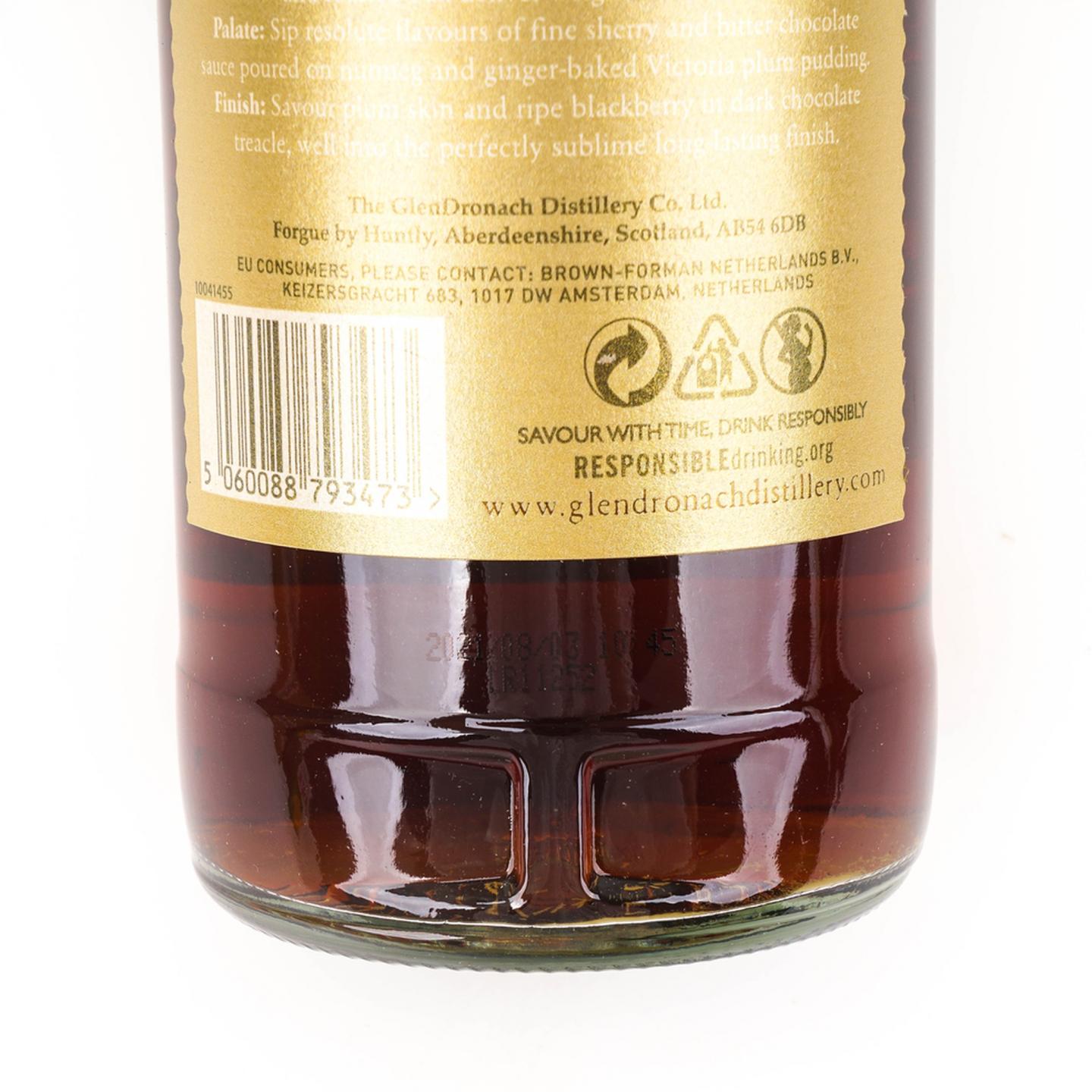 格兰多纳 21年 2021 Parliament 瑞秋版 700ml
